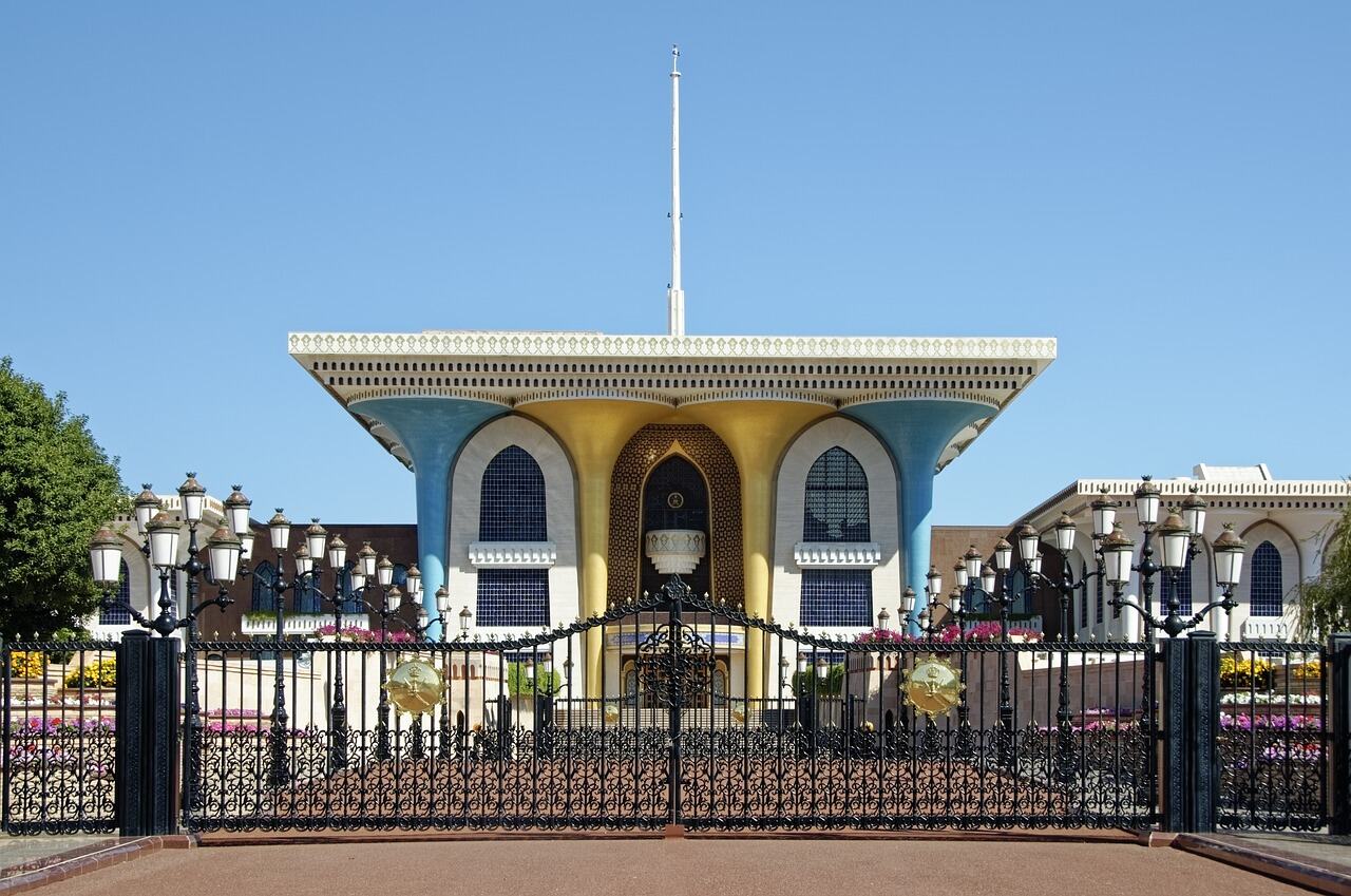 Qasr Al Hosn, Abu Dhabi