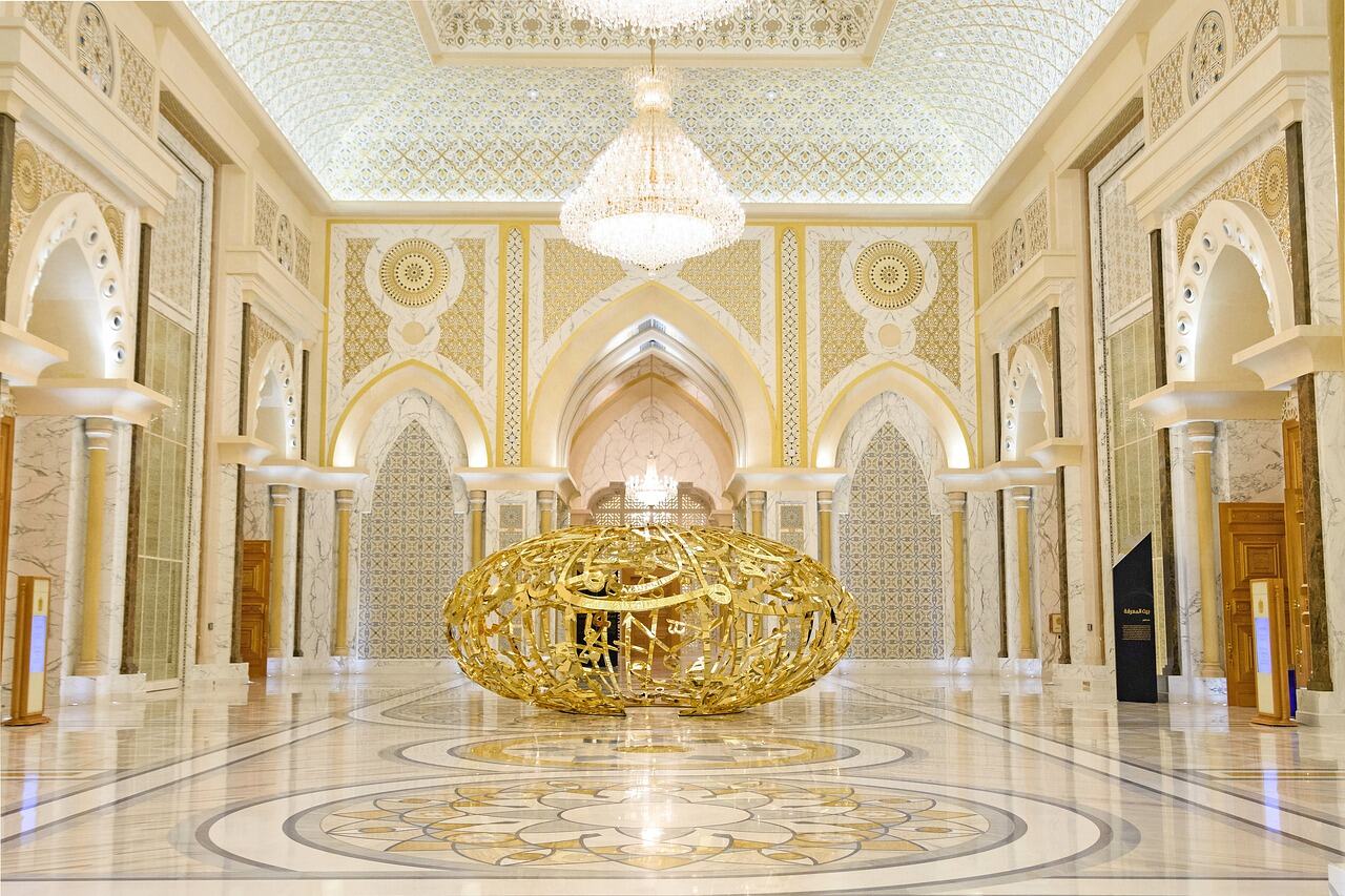 Qasr Al Watan, Abu Dhabi