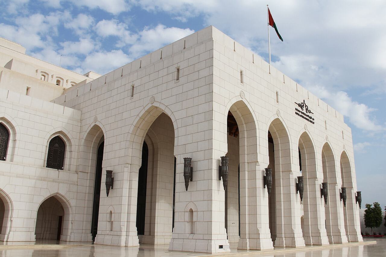 Royal Opera House Muscat, Muscat