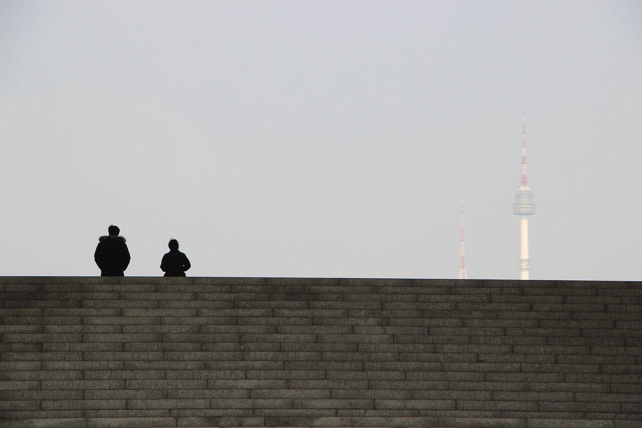 National Museum of Korea, Seoul