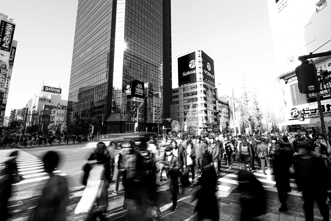Akihabara Electric Town, Tokyo