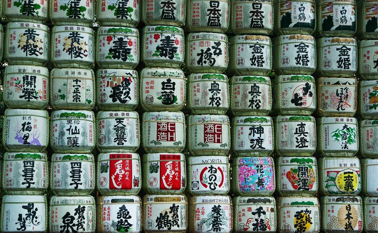 Meiji Jingu Shrine, Tokyo