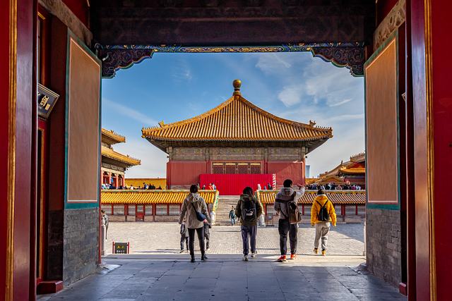 Beijing
