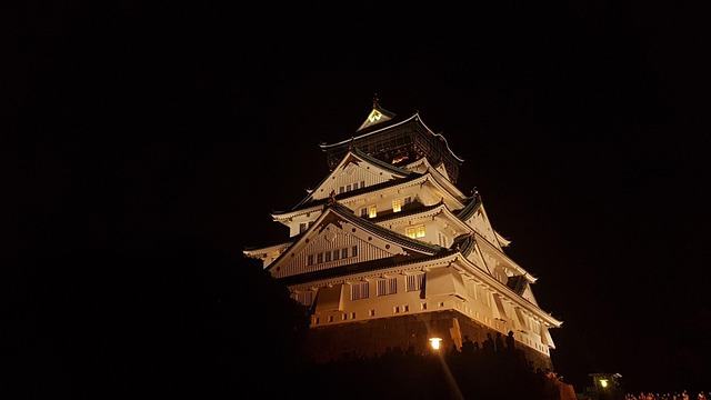 Osaka